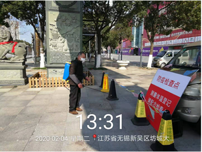 1591942543727712.png