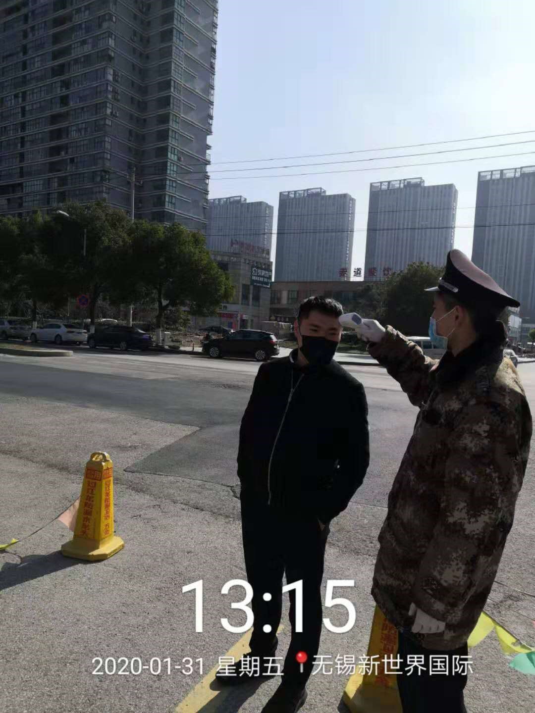 1591942698749132.jpg