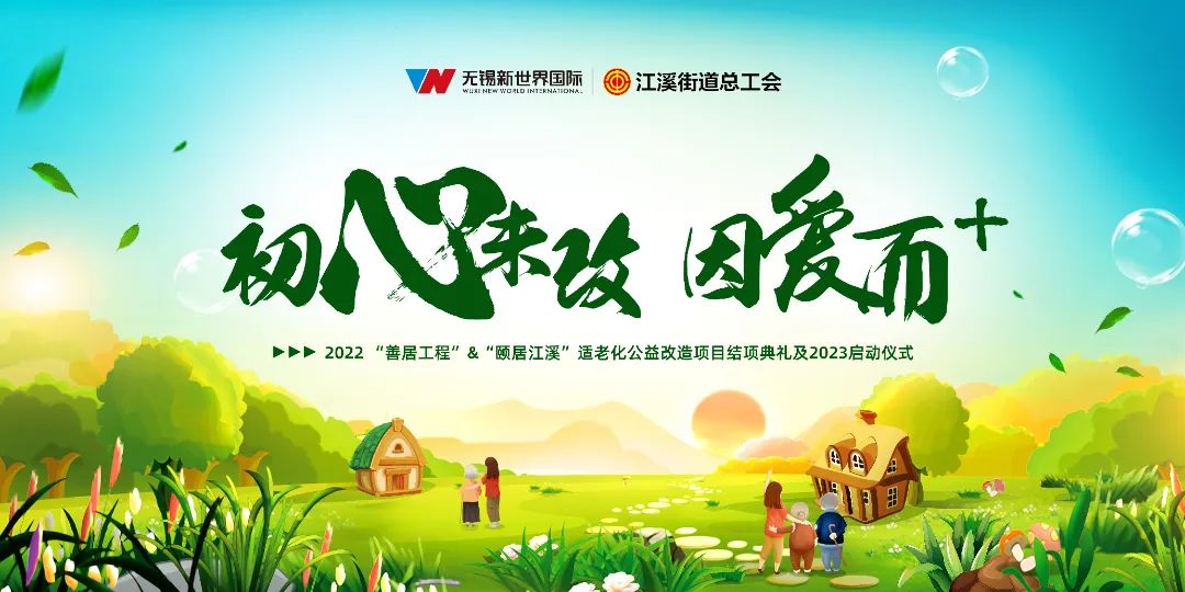 微信圖片_20230119122936.jpg