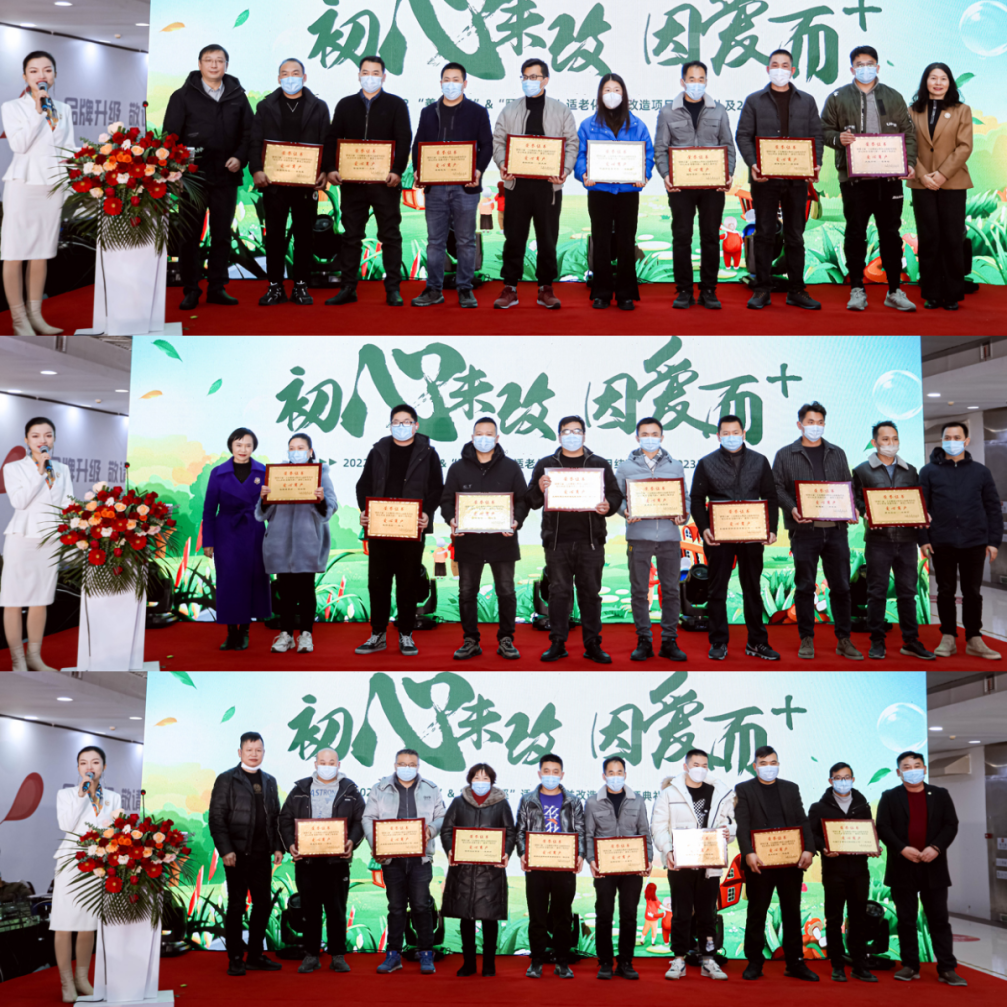 微信圖片_20230119122956.png