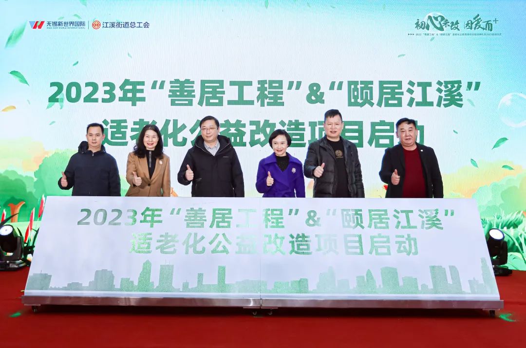 微信圖片_20230119123003.jpg